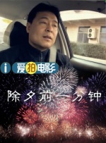韩语中字